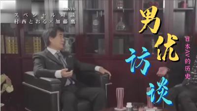自慰手电筒